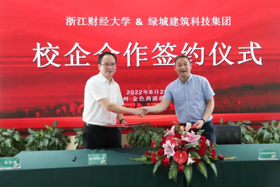 1657773191368739Z4Q1.jpg 微信圖片_20220714123300.jpg