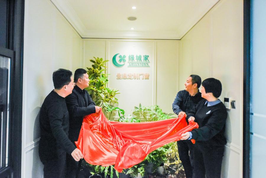 1681895491565461pk2u.jpg 微信圖片_20230419171111.jpg