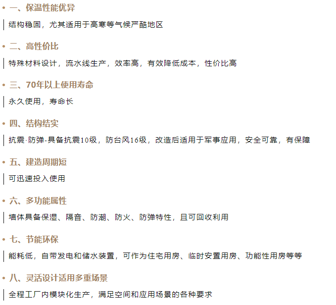 1684394719498523BUYf.png 微信截圖_20230518152513.png