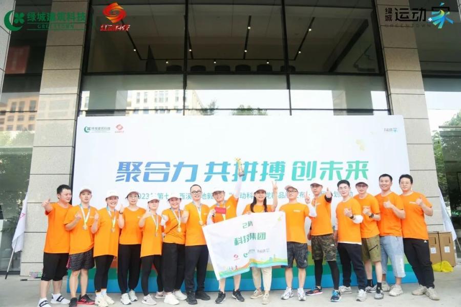 1688539025339204Pjqx.jpg 640 (1).jpg