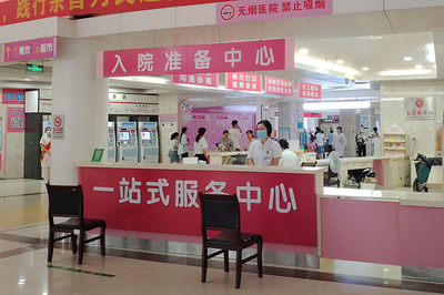 廣西壯族自治區(qū)婦幼保健院 多措并舉豐富便民惠民服務(wù)，全面提升婦幼保健服務(wù)質(zhì)量