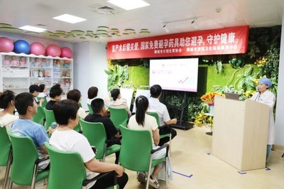 關(guān)愛(ài)生命全周期，健康服務(wù)進(jìn)聊城——中國(guó)計(jì)生協(xié)全生命周期生殖健康綜合服務(wù)項(xiàng)目落地東昌府區(qū)婦幼保健院